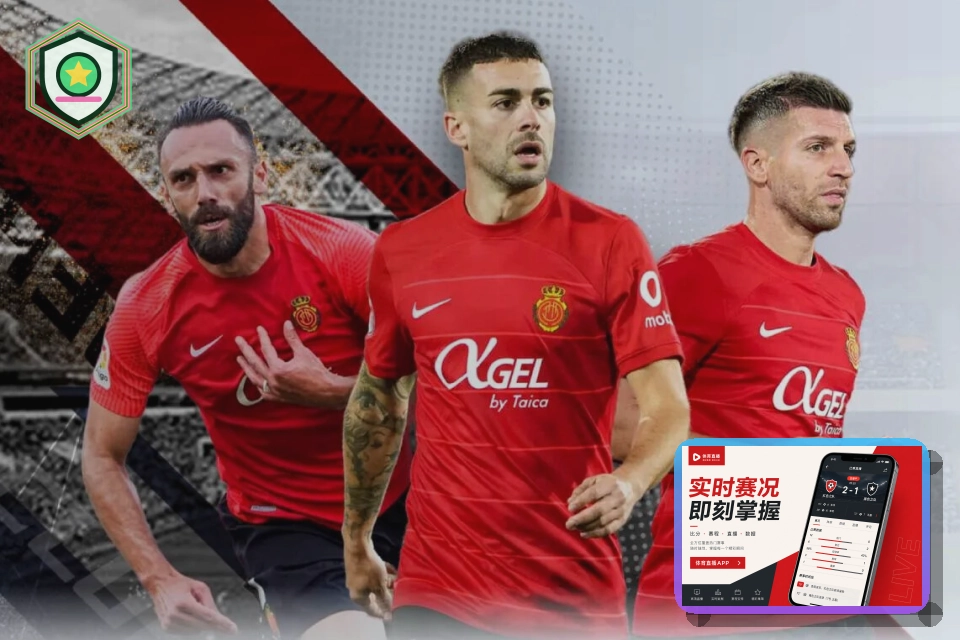 2026美加墨世界杯赛程与三大协办国主视觉图